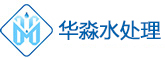 揚州市華淼凈化設備有限公司